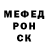 Кетамин VHQ The MDeX