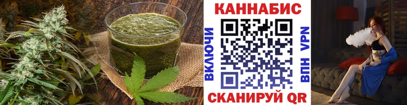 Canna-Cookies марихуана  Купить закладки  Лесосибирск 