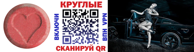 Ecstasy 280 MDMA  Купить  Лесосибирск 