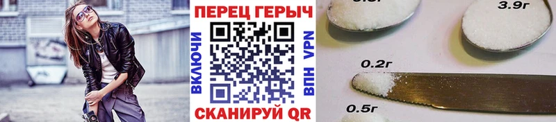 Купить где  Лесосибирск  Героин хмурый 