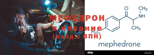 прущие грибы Гусев