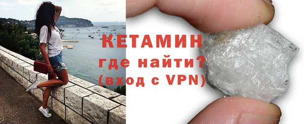 прущие грибы Гусев